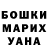 КЕТАМИН VHQ Abe kaye