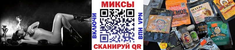 наркота  блэк спрут зеркало  Бутират 99%  Юхнов 
