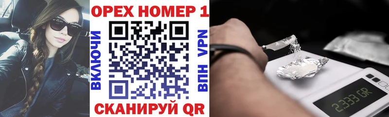 дарнет шоп  blacksprut ССЫЛКА  КОКАИН 98%  Юхнов 