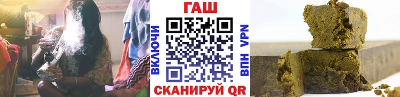 mega маркетплейс  Юхнов  shop наркотические препараты  ГАШИШ убойный 