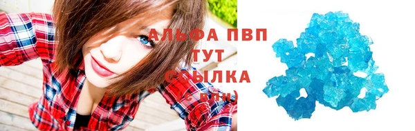mix Богородицк
