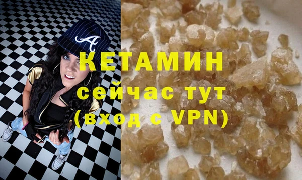 mix Богородицк