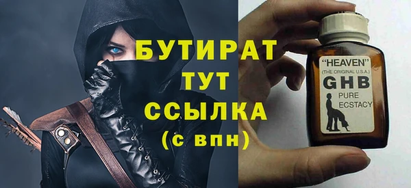 ECSTASY Богданович