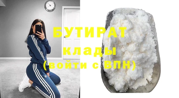 mix Богородицк