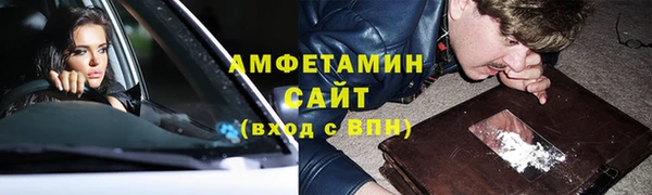 mix Богородицк