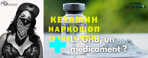 ECSTASY Богданович