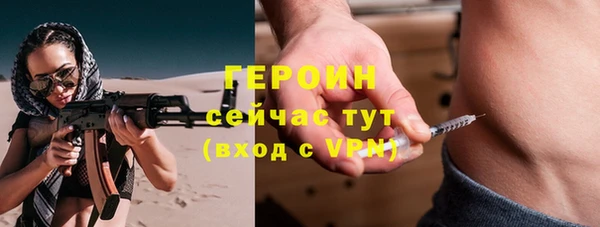 mix Богородицк