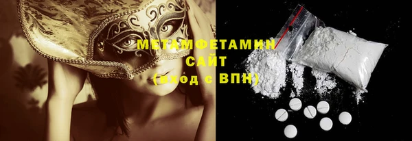 mix Богородицк