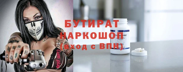 mix Богородицк