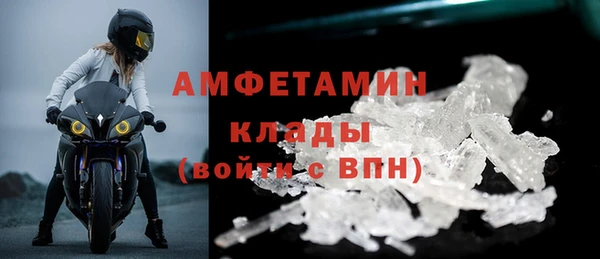 mix Богородицк