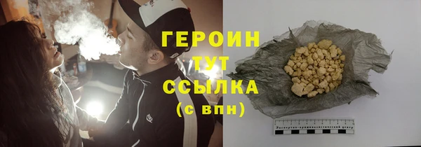 mix Богородицк