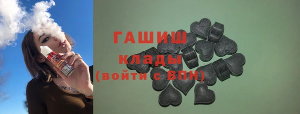 mix Богородицк