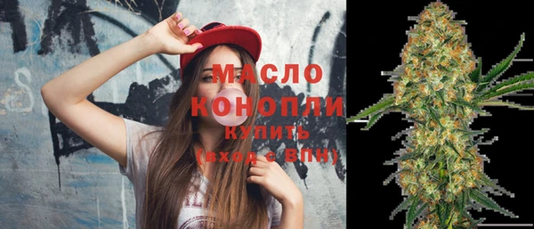 прущий лед Богородск