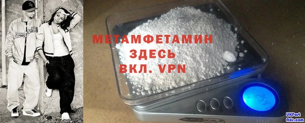 ECSTASY Богданович