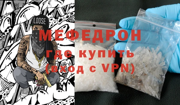 ECSTASY Богданович