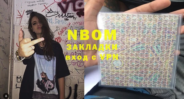 mix Богородицк