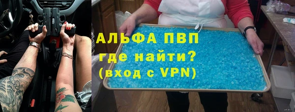 mix Богородицк