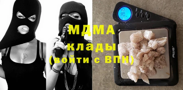 прущий лед Богородск