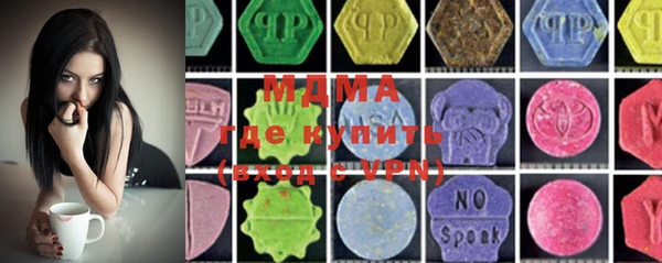 ECSTASY Богданович