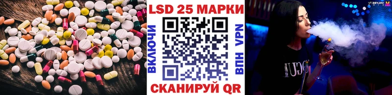 ЛСД экстази кислота купить закладку KRAKEN рабочий сайт Юхнов