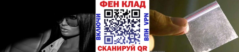 наркошоп Юхнов МЕТАМФЕТАМИН винт
